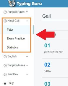 online hindi typing tutor