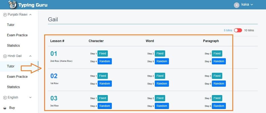 online typing tutor English online typing tutor English