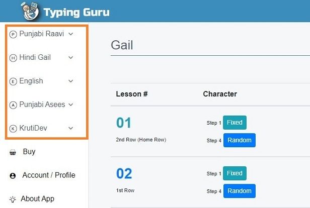 online typing test online typing test