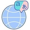 Hindi Online Typing Test