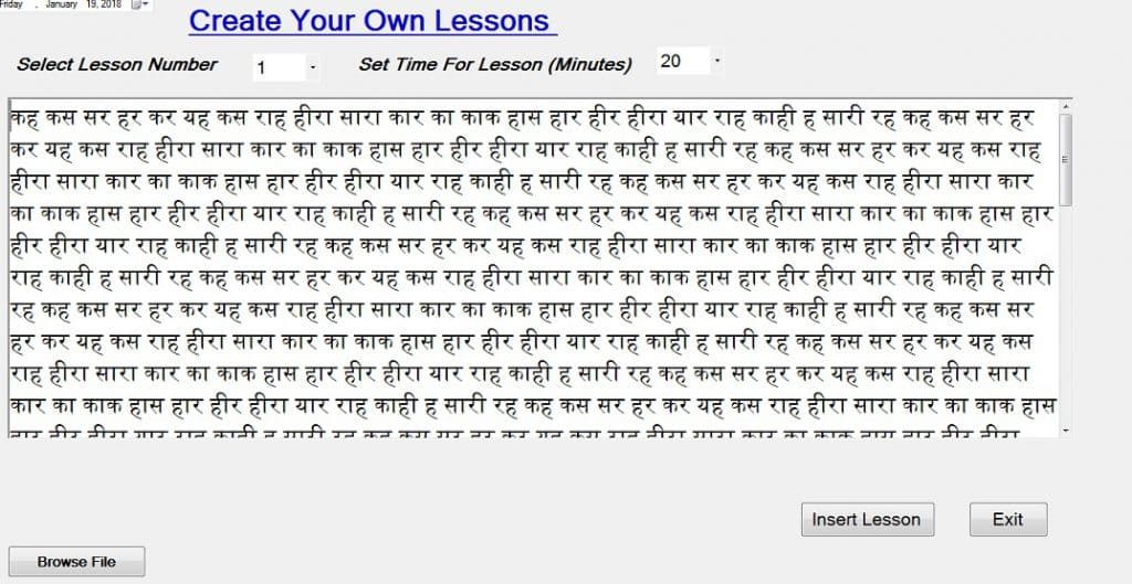 Hindi Typing Test Mangal Font Software Download Resshealing