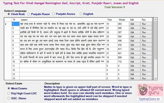 hindi typing test kruti dev