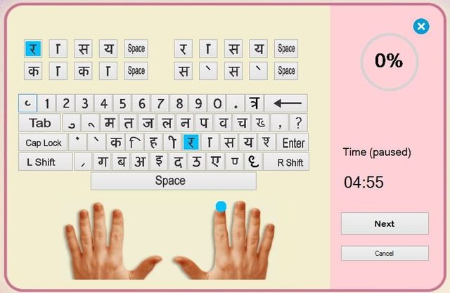 kruti dev marathi font keyboard