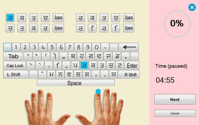 typing tutor for raavi font