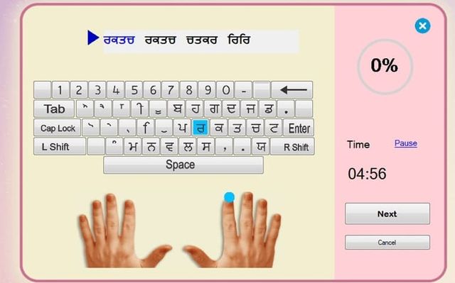 word typing raavi learni font